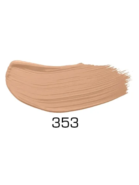353