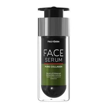 Frezyderm Face Serum Pure Collagen