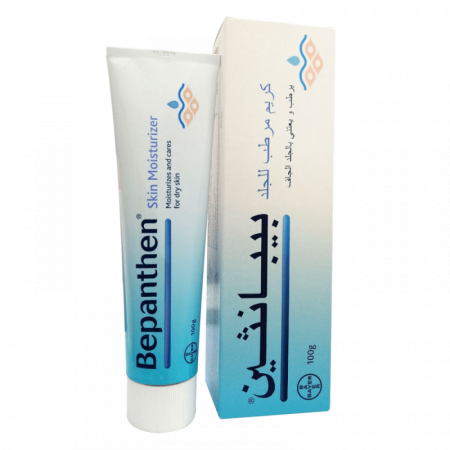 كريم بيبانثين الأزرق (Bepanthen Cream)